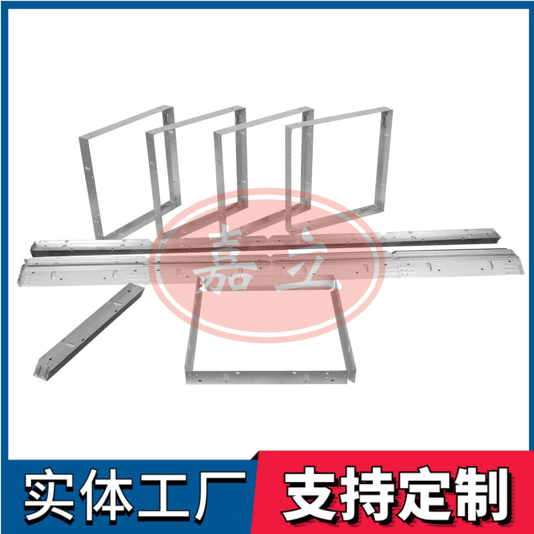 红河过滤器安装固定框架